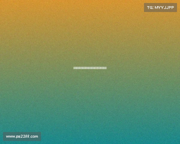 雅克松对切尔西取消租借交易表示强烈不满与愤怒