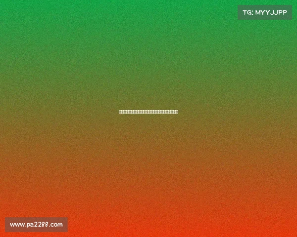 雅克松仍在慕尼黑与埃贝尔共同寻求解决方案推进工作