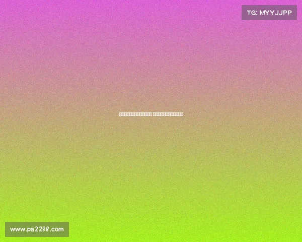 阿斯:巴萨首尔展开首次训练 埃里克因肌肉疲劳单独恢复