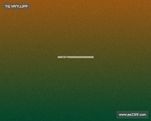 英雄联盟S赛AR增强现实效果引领电竞观赛新体验与技术革新