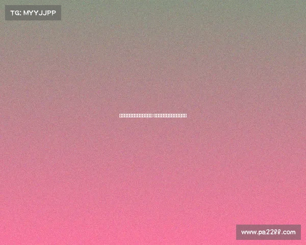 弗里克称赞加维推动全队前进 马丁在不熟悉位置上表现出色